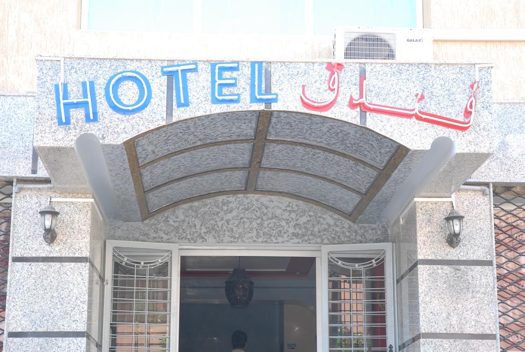 Hotel Abda Safi Zewnętrze zdjęcie